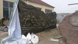 hj4051 大型浮雕——“黃河寧，天下平”_大型浮雕——“黃河寧，天下平”_濱州宏景雕塑有限公司