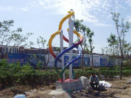 hj1737 不銹鋼雕塑—針線之魅_青島國際服裝城不銹鋼雕塑、石雕、玻璃鋼雕塑_濱州宏景雕塑有限公司