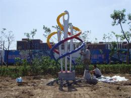 hj1742 不銹鋼雕塑-針線之魅_青島國際服裝城不銹鋼雕塑、石雕、玻璃鋼雕塑_濱州宏景雕塑有限公司