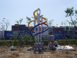 hj1743 不銹鋼雕塑-針線之魅_青島國際服裝城不銹鋼雕塑、石雕、玻璃鋼雕塑_濱州宏景雕塑有限公司